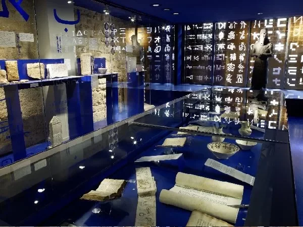 Musée Champollion : Les Écritures du Monde