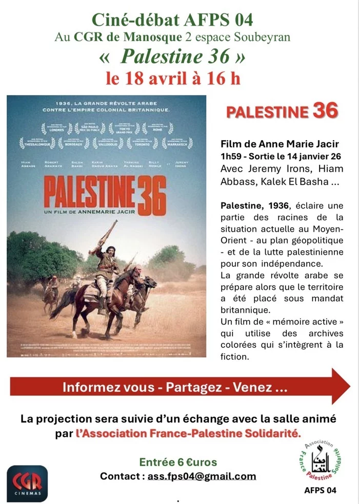 Projection du film "PALESTINE 36" de ANNEMARIE JACIR