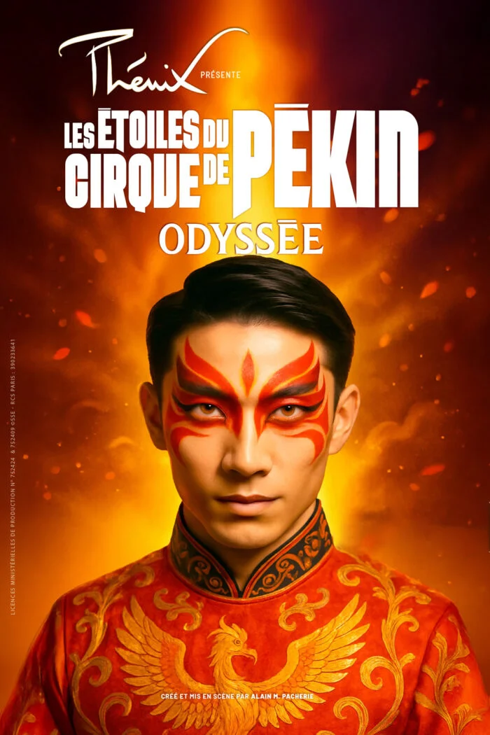 Les Étoiles du Cirque de Pékin