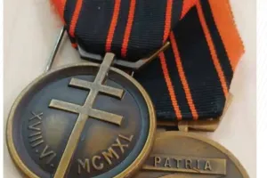 Ma médaille de résistant