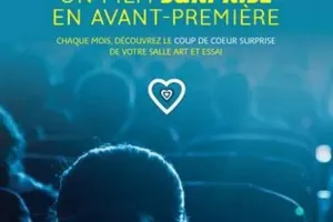 COUP DE COEUR SURPRISE