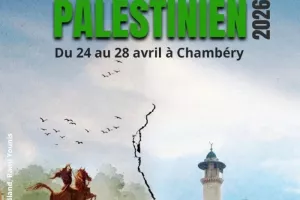 TEMPS FORT DU CINÉMA PALESTINIEN 2026