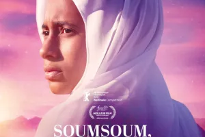 💥CAPTURE D'ÉCRANS #24 ★ SOUMSOUM, LA NUIT DES ASTRES + TEMPS CONVIVIAL & PRÉSENTATION AVEC L'ACET (TCHAD)