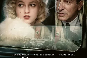 Cinéma à l'auditoire de Joinville - Les rayons et les ombres