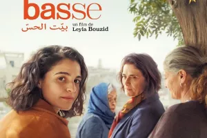 Cinéma : A voix basse (VOSTFR)
