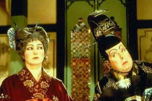 Séance spéciale - TOPSY-TURVY