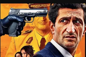 CINECO : LES AIGLES DE LA RÉPUBLIQUE