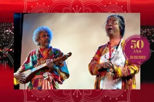 Chants bauls du Bengale