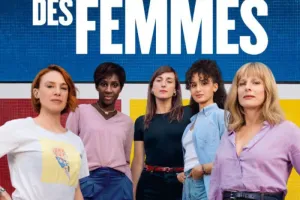 La maison des femmes